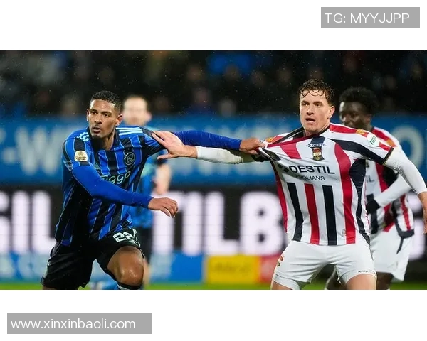 威廉二世与阿贾克的巅峰对决揭示足球战术与历史的交汇点 威廉二世与阿贾克的巅峰对决揭示足球战术与历史的交汇点