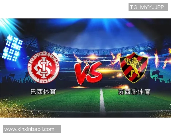 巴国际与累体育激战正酣赛季关键战役结果揭晓引发热议 巴国际与累体育激战正酣赛季关键战役结果揭晓引发热议