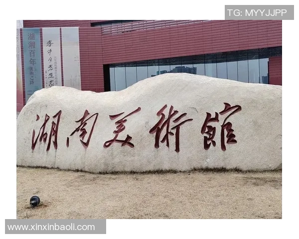 徐昕的艺术探索之路：从传统到现代的跨越与创新