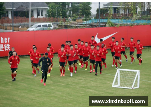 中国足球国家队比赛日程安排